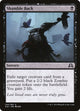 [Foil] Shamble Back (134) (Shadows over Innistrad)