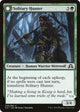 [Foil] Solitary Hunter (229) (Shadows over Innistrad)
