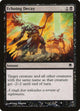 [Foil] Echoing Decay (41) (Darksteel)
