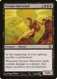 [Foil] Greater Harvester (44) (Darksteel)