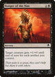 [Foil] Hunger of the Nim (46) (Darksteel)