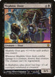 Mephitic Ooze (47) (Darksteel)