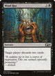 Mind Rot (7) (Welcome Deck 2016)