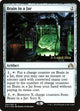 [Foil] Brain in a Jar (252) (Prerelease Cards)