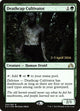 [Foil] Deathcap Cultivator (202) (Prerelease Cards)