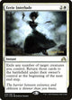 [Foil] Eerie Interlude (16) (Prerelease Cards)