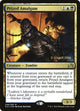 [Foil] Prized Amalgam (249) (Prerelease Cards)
