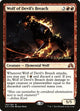 [Foil] Wolf of Devil's Breach (192) (Prerelease Cards)