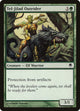 [Foil] Tel-Jilad Outrider (87) (Darksteel)