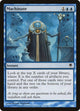 [Foil] Machinate (24) (Darksteel)