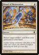 [Foil] Ritual of Restoration (13) (Darksteel)