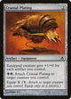 Cranial Plating (113) (Fifth Dawn)