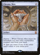 [Foil] Chrome Mox (219) (Eternal Masters)