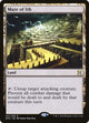 Maze of Ith (241) (Eternal Masters)