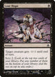 [Foil] Lose Hope (52) (Fifth Dawn)