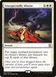 Unexpectedly Absent (33) (Eternal Masters)