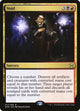 [Foil] Void (211) (Eternal Masters)