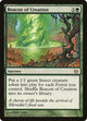 [Foil] Beacon of Creation (82) (Fifth Dawn)