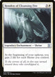 [Foil] Honden of Cleansing Fire (13) (Eternal Masters)
