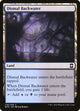 [Foil] Dismal Backwater (238) (Eternal Masters)