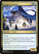 Trygon Predator (209) (Eternal Masters)