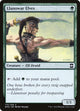 [Foil] Llanowar Elves (175) (Eternal Masters)