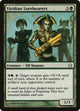 [Foil] Viridian Lorebearers (99) (Fifth Dawn)