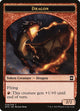 Dragon Token (8) (Eternal Masters)