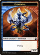 Elemental Token (014) (14) (Eternal Masters)