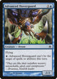 Advanced Hoverguard (22) (Fifth Dawn)