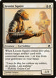 Leonin Squire (9) (Fifth Dawn)