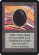 Mox Jet (Alpha Edition)