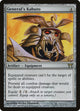 General's Kabuto (251) (Champions of Kamigawa)