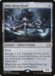 [Foil] Elder Deep-Fiend (5) (Eldritch Moon)