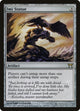 [Foil] Imi Statue (255) (Champions of Kamigawa)