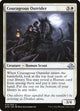 [Foil] Courageous Outrider (18) (Eldritch Moon)