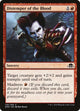 [Foil] Distemper of the Blood (126) (Eldritch Moon)