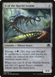 [Foil] It of the Horrid Swarm (8) (Eldritch Moon)