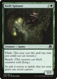 [Foil] Swift Spinner (173) (Eldritch Moon)