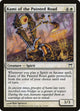 [Foil] Kami of the Painted Road (23) (Champions of Kamigawa)