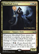 [Foil] Bloodhall Priest (181) (Prerelease Cards)