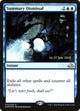 [Foil] Summary Dismissal (75) (Prerelease Cards)