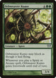[Foil] Orbweaver Kumo (231) (Champions of Kamigawa)