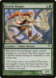 Orochi Ranger (235) (Champions of Kamigawa)