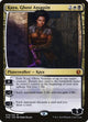 Kaya, Ghost Assassin (75) (Conspiracy: Take the Crown)