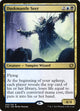 Duskmantle Seer (202) (Conspiracy: Take the Crown)
