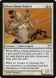 [Foil] Silent-Chant Zubera (45) (Champions of Kamigawa)