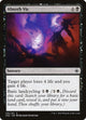 [Foil] Absorb Vis (126) (Conspiracy: Take the Crown)