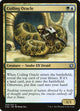 [Foil] Coiling Oracle (200) (Conspiracy: Take the Crown)