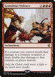 [Foil] Gratuitous Violence (161) (Conspiracy: Take the Crown)